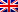Idioma English