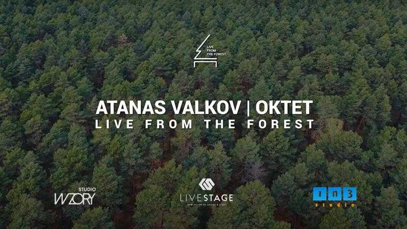 Intocable 13. Sesiones Mixtas