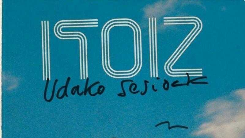 ITOIZ UDAKO SESIOAK  //    ELEBIDUNA / BILINGÜE   azpitituluekin / con subtítulos // DOKUMENTALA-DOCUMENTAL