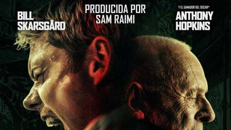 BLINDADO  