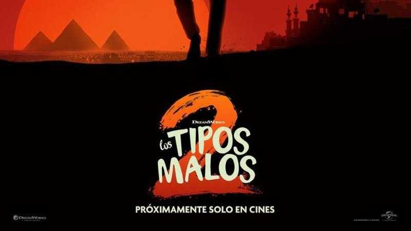 LOS TIPOS MALOS 2
