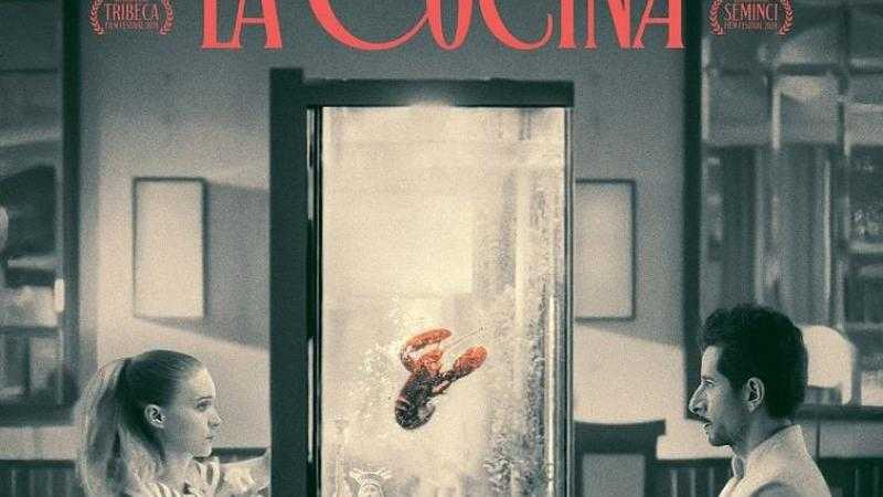 LA COCINA 
