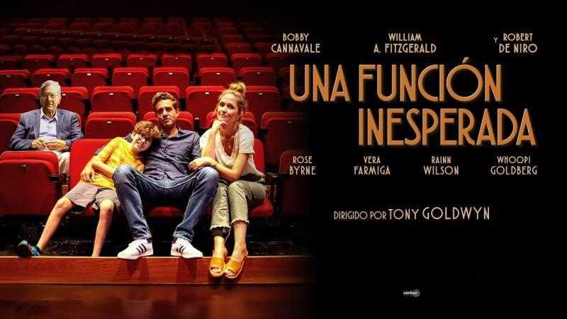 UNA FUNCIÓN INESPERADA  