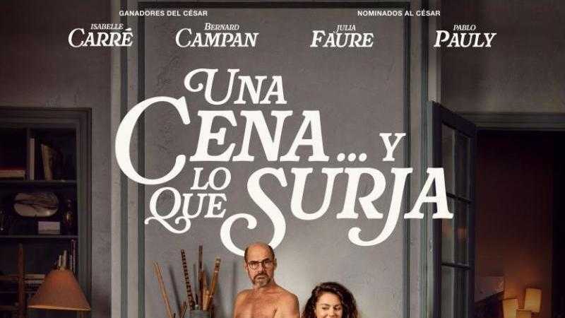 Una cena... y lo que surja