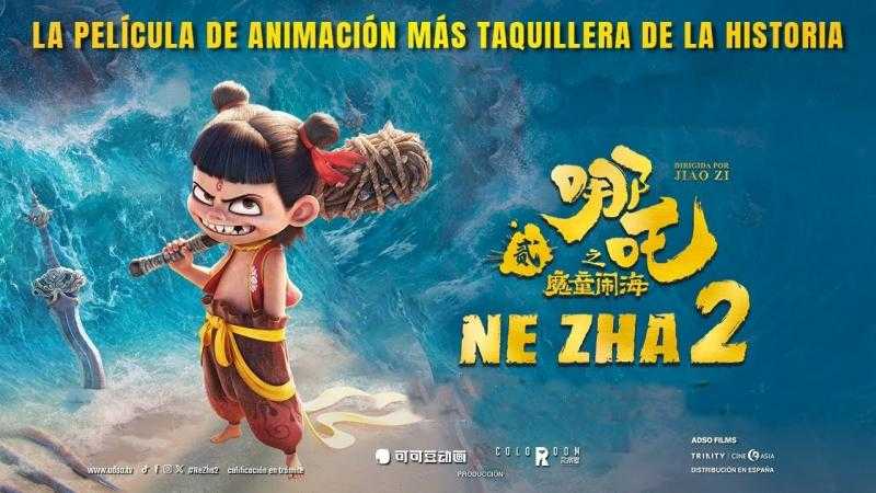 Ne Zha 2
