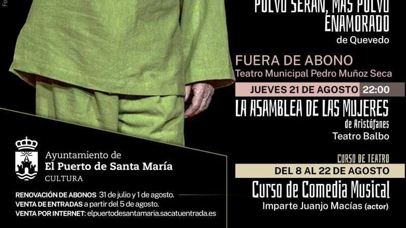CURSO DE COMEDIA MUSICAL