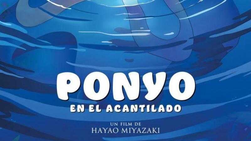 Ponyo en el acantilado