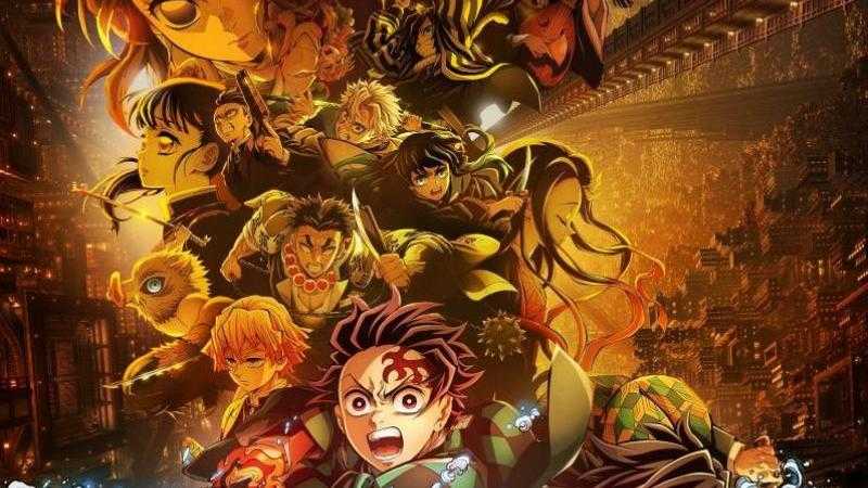 Guardianes de la noche: Kimetsu no Yaiba - La fortaleza infinita