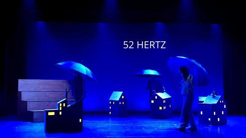 52 Hertz