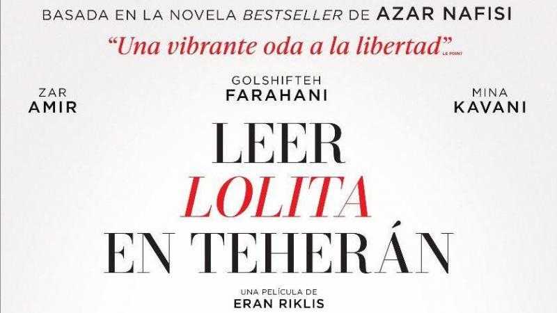 Leer Lolita en Teherán