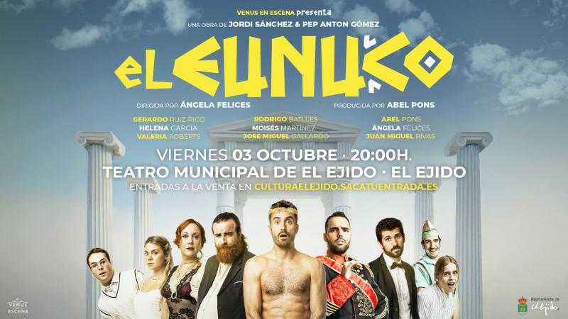 EL EUNUCO