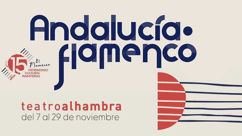  ABONO CICLO ANDALUCÍA FLAMENCO