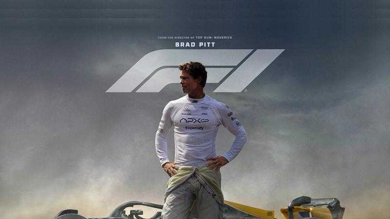F1: La película