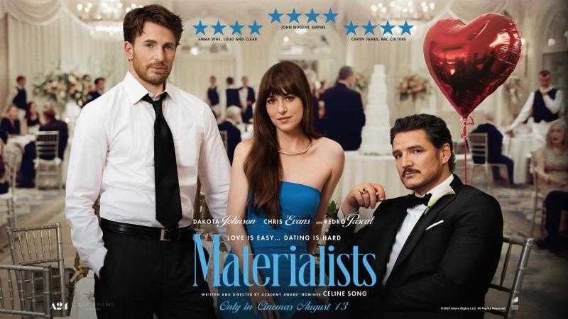 MATERIALISTAS