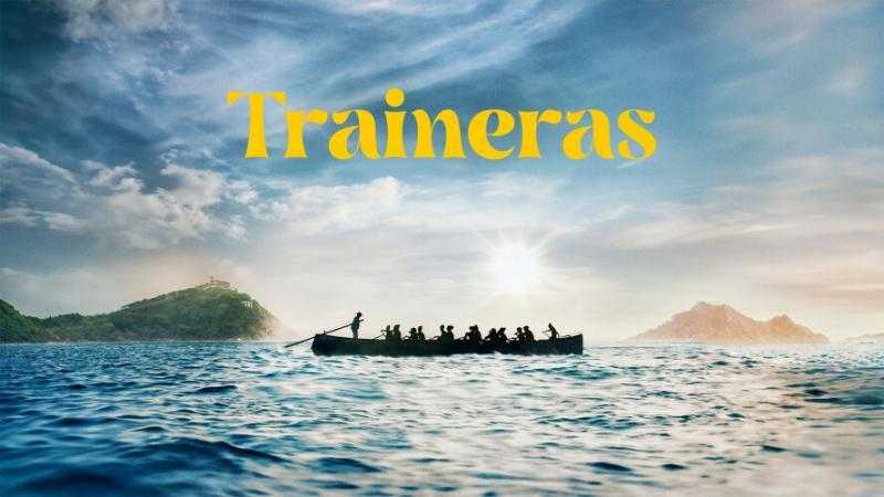 Trainerak
