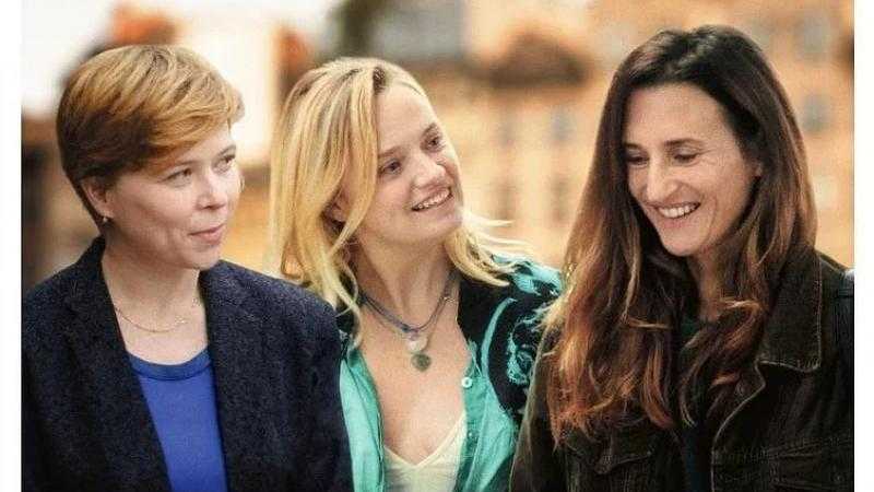 TRES AMIGAS