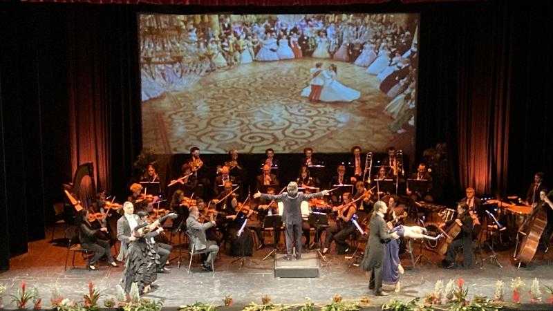 CONCIERTO DE AÑO NUEVO