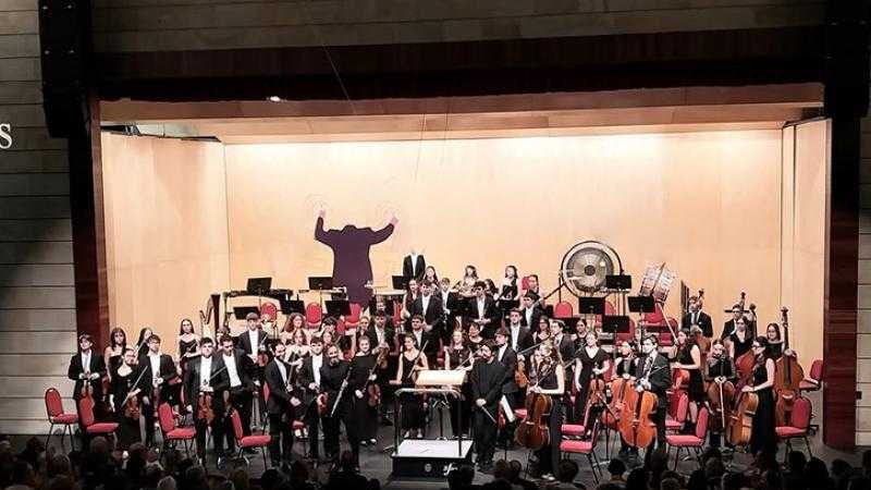 30/12/25 - GERSHWIN & SOLOIST - 20:30 horas