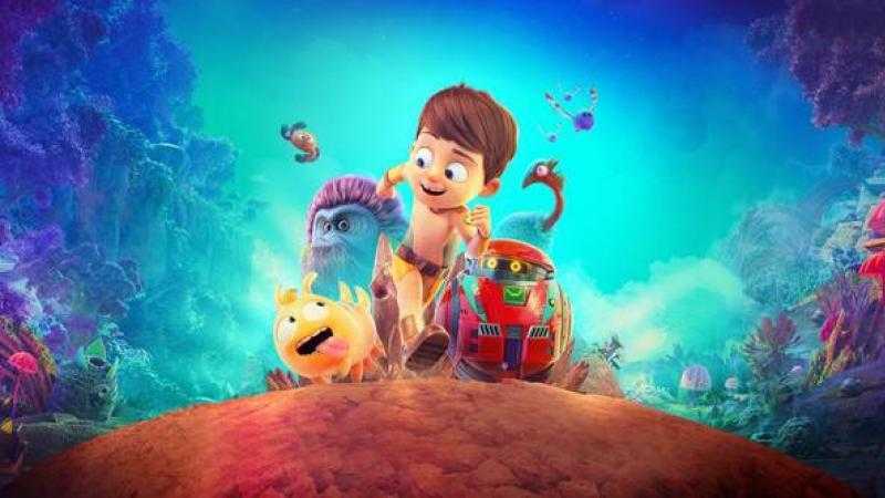 TERRA WILLY. Planeta ezezaguna