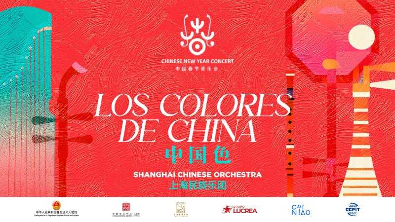 LOS COLORES DE CHINA