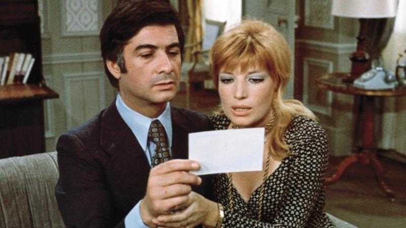 El fantasma de la libertad (Le Fantôme de la liberté, 1974)