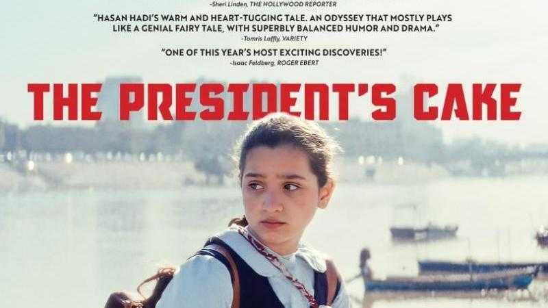 La tarta del presidente 