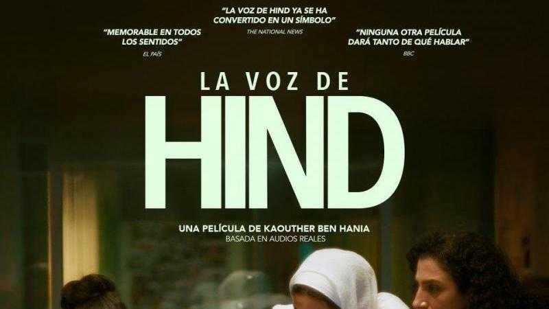 LA VOZ DE HIND