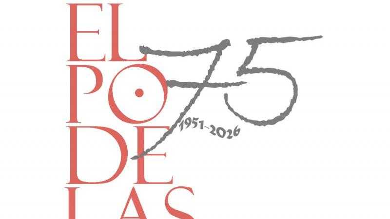 75 ANIVERSARIO DE LA PEÑA POZO DE LAS PENAS EL DISTINGUIDO, ITOLY DE LOS PALACIOS, NENE ESCALERA, MANUEL ORTA, MIGUEL ORTEGA, JUANELO, ANABEL DE VICO. Baile: EL MISTELA. Guitarras: NIÑO FRAILE, JUAN REQUENA y SALVADOR GUTIÉRREZ