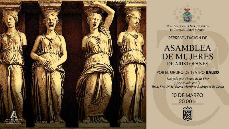 ASAMBLEA DE MUJERES de Aristófanes