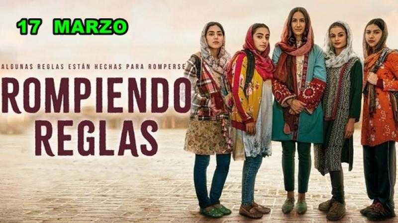 ROMPIENDO REGLAS