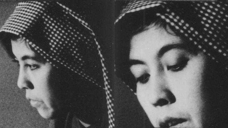 Surname Viet Given Name Nam (1989)