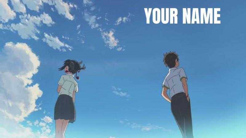 YOUR NAME