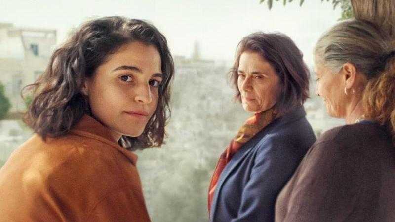 Tres mujeres