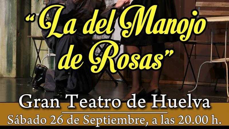 LA DEL MANOJO DE ROSAS