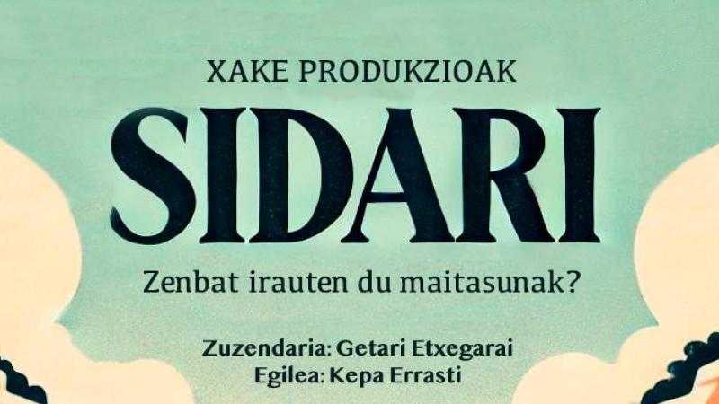 SIDARI