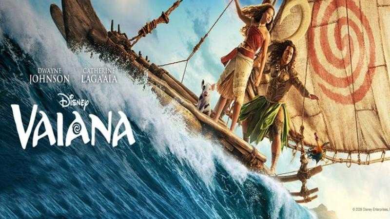 Vaiana