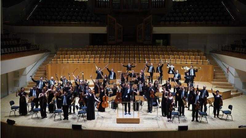 CONCIERTO DE AÑO NUEVO