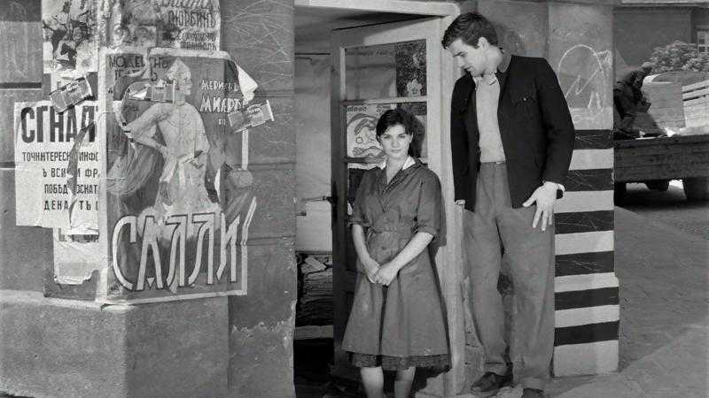 We Were Young (1961)