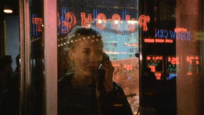 Variety (1983)