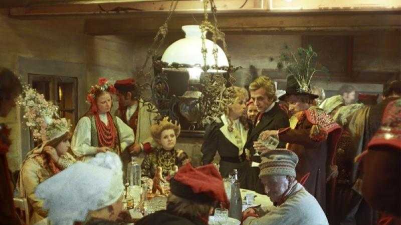 La boda (1973)