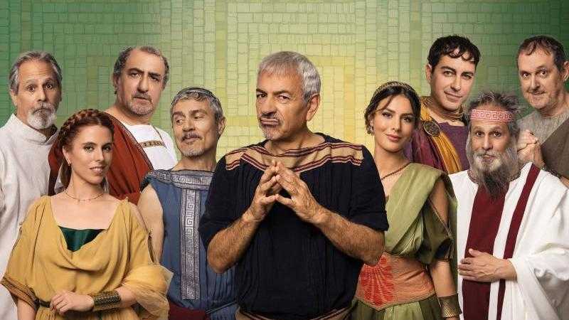 La comedia de la olla