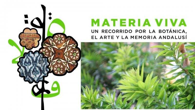 Visitas Taller. El Arrayán Morisco