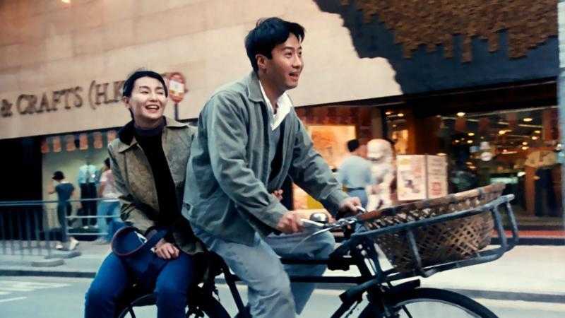 Comrades: Almost a Love Story (Tian mi mi,1996)