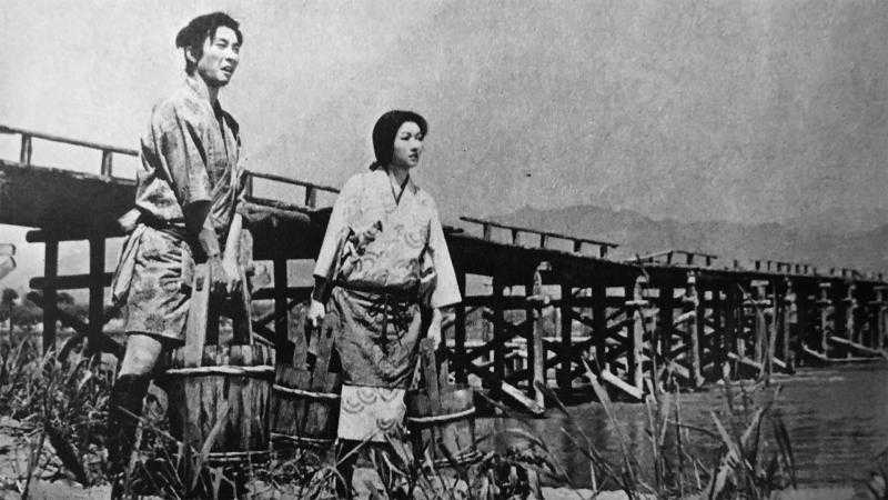 Fuefuki River (Fuekukigawa,1960)