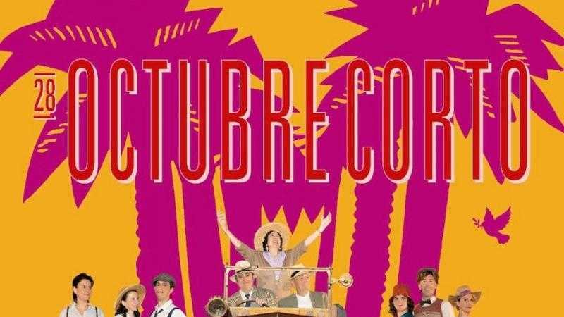 Segundo Pase Sección Oficial. Octubre Corto 2026