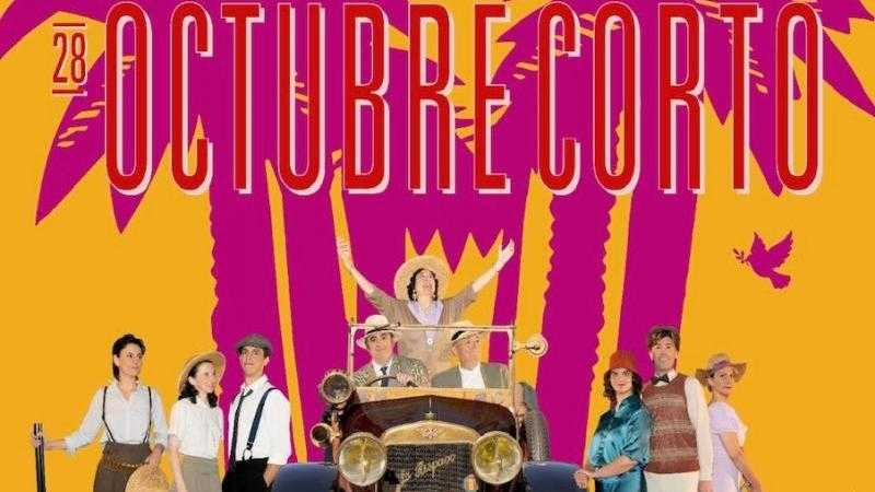 Tercer Pase Sección Oficial. Octubre Corto 2026