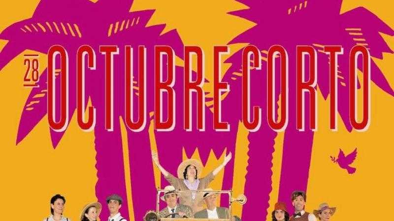 Gala Clausura Octubre Corto 2026