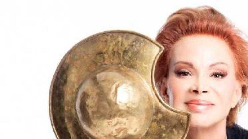 Dulcinea