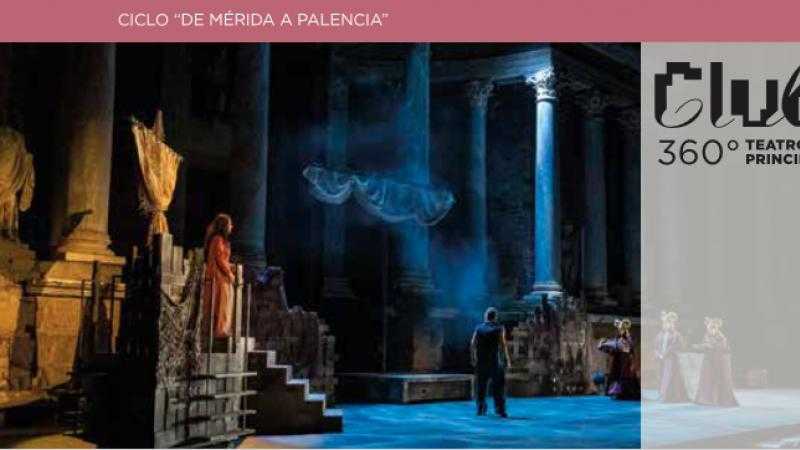 JASON Y LAS FURIAS