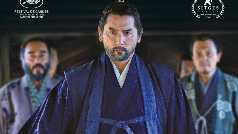 El samurai y el prisionero